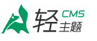 皇冠信用网